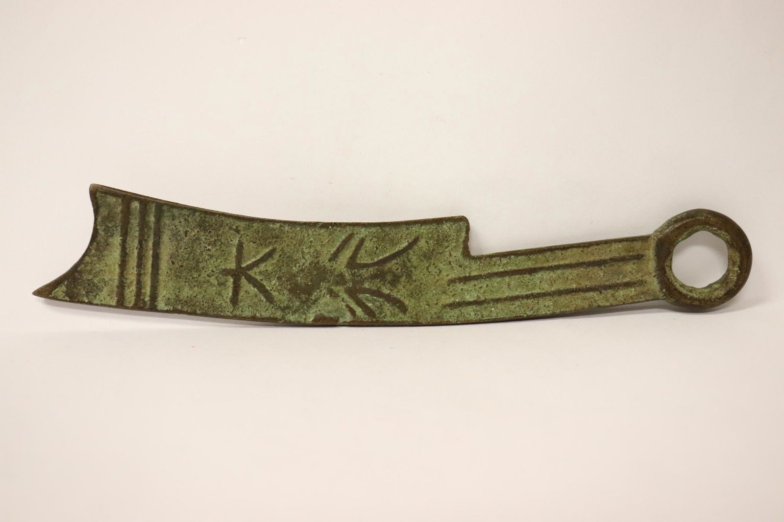 Chinese knife money (1 of 8)