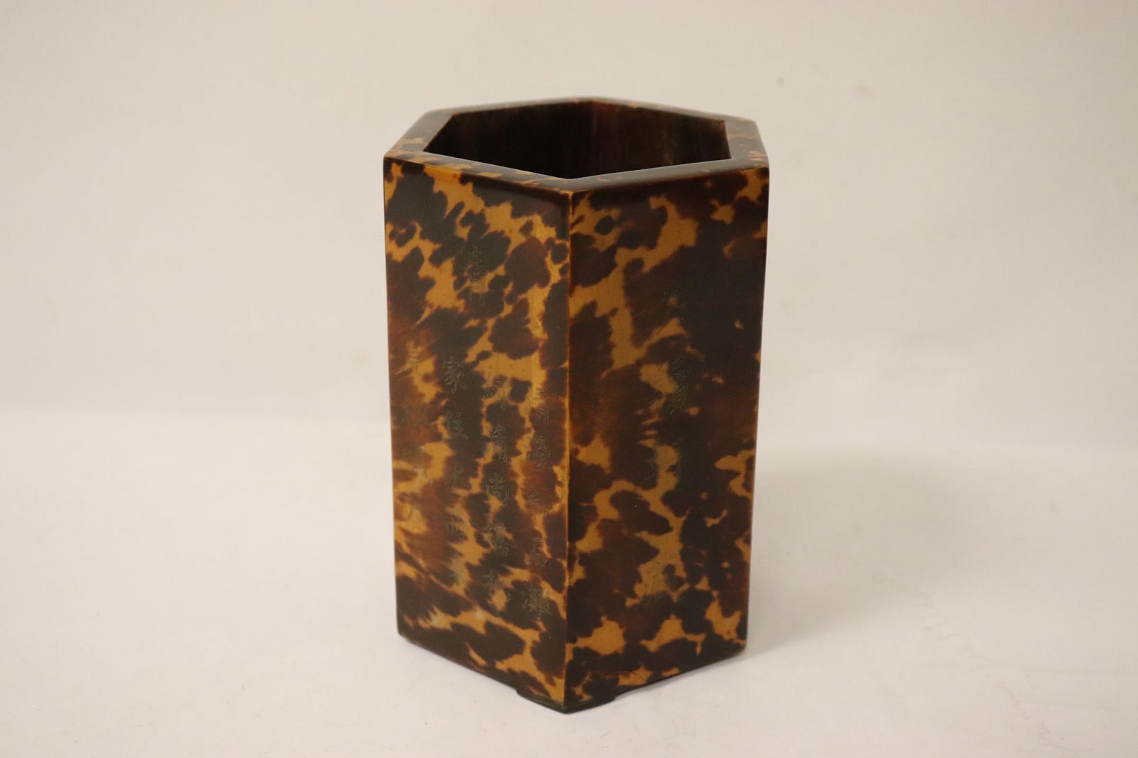 Chinese wood brush holder (1 of 10)