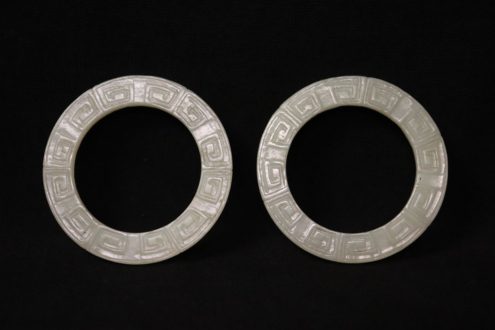 2 Chinese white jade carved circular disc (1 of 7)