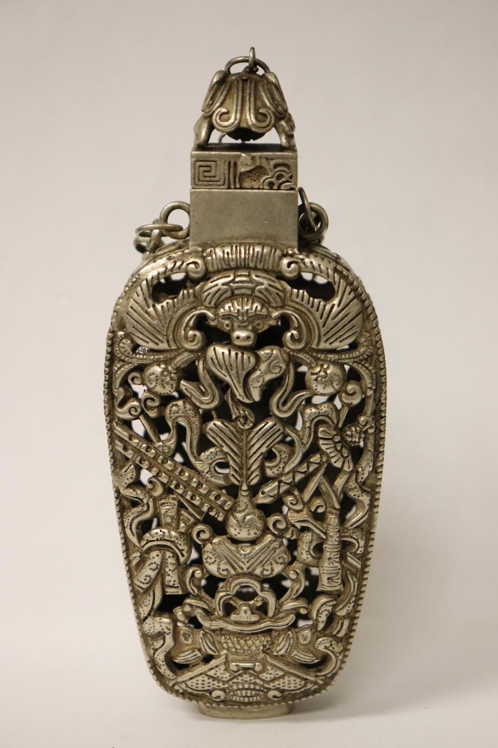 Silver on bronze scent bottle (1 of 9)