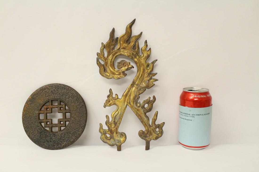 An antique bronze mirror (?), & a gilt bronze ornament (1 of 10)