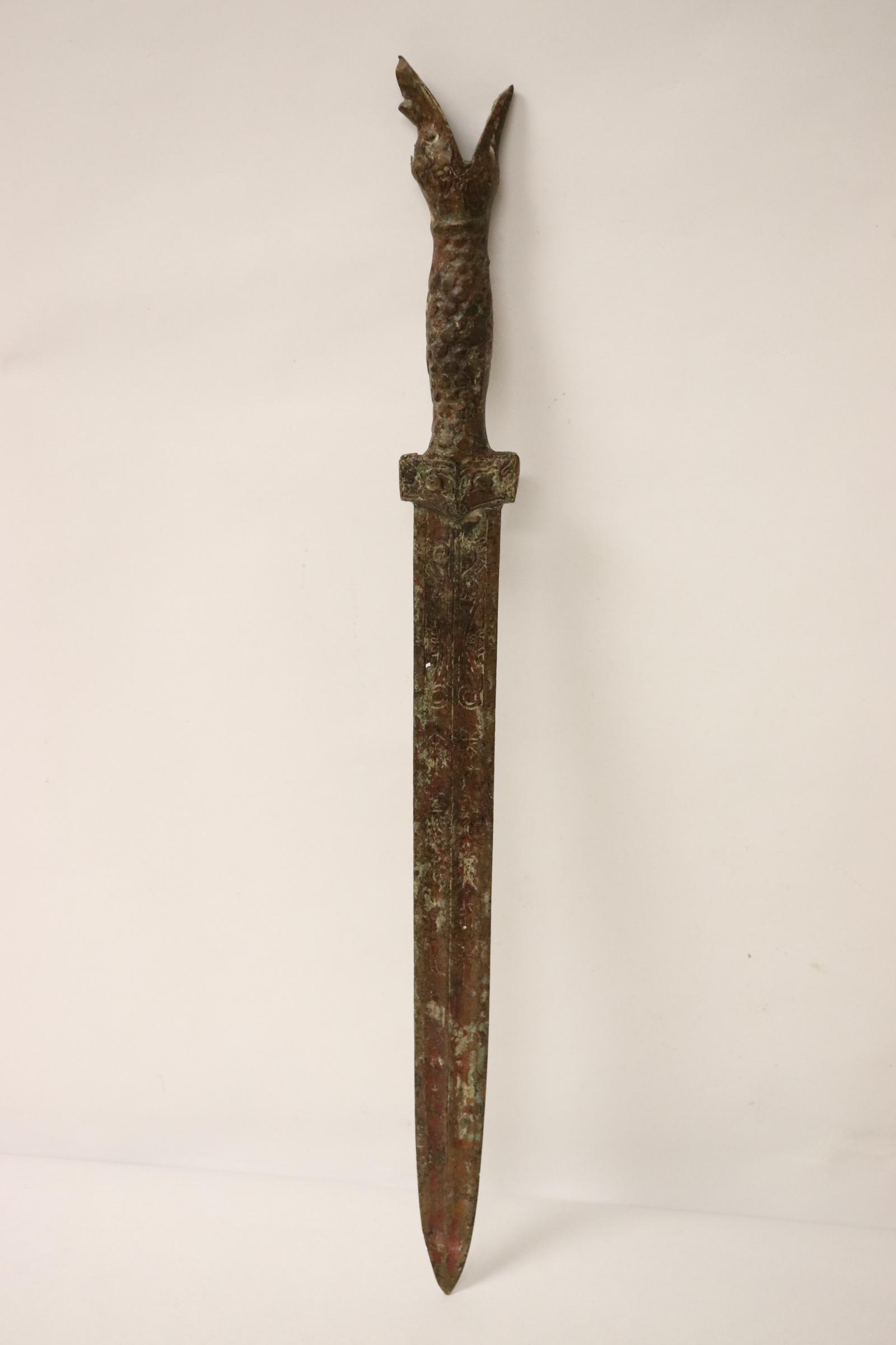 Chinese bronze sword, the handle in snake motif (1 of 10)