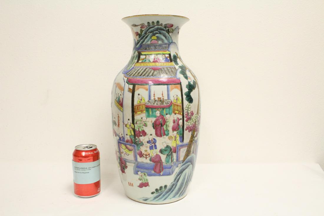 A beautiful Chinese antique famille rose porcelain vase: A beautiful Chinese antique famille rose vase, 17"Hx8"dia