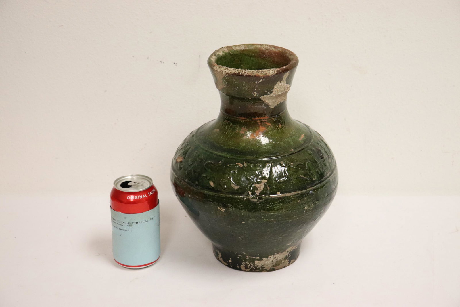 A Han green glazed jar, c 100 AD (1 of 11)