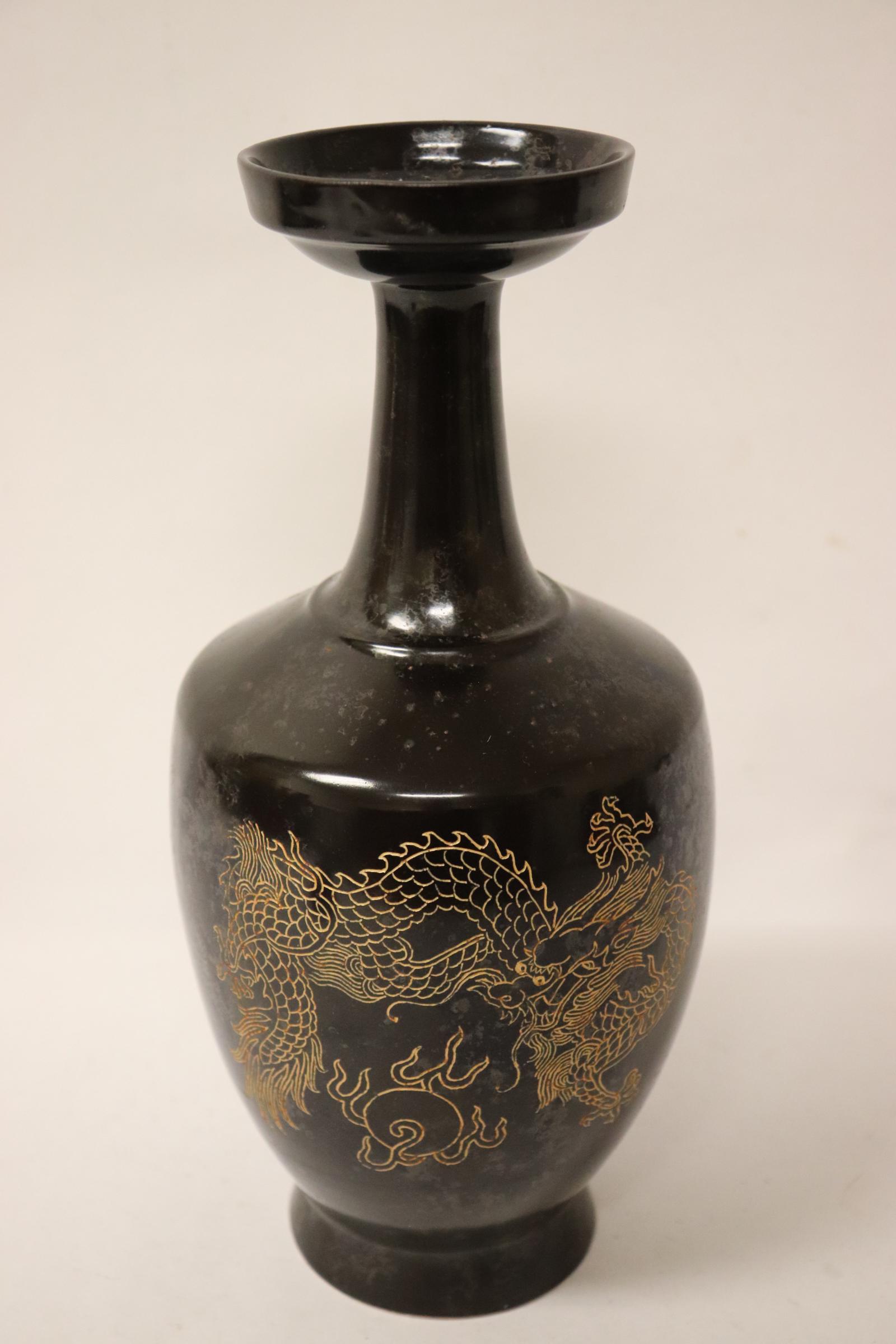 Chinese black glazed Song style vase (1 of 9)