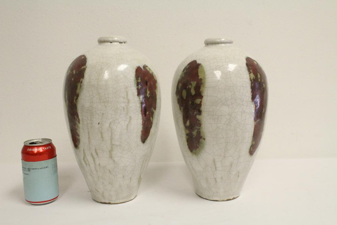 Pair Chinese Song style crackleware porcelain jars (1 of 10)