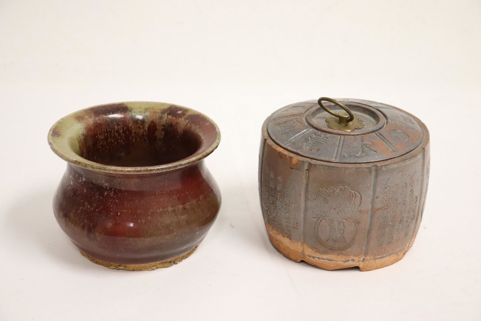 A Yixing tea caddy, and a red glazed small jar (1 of 11)