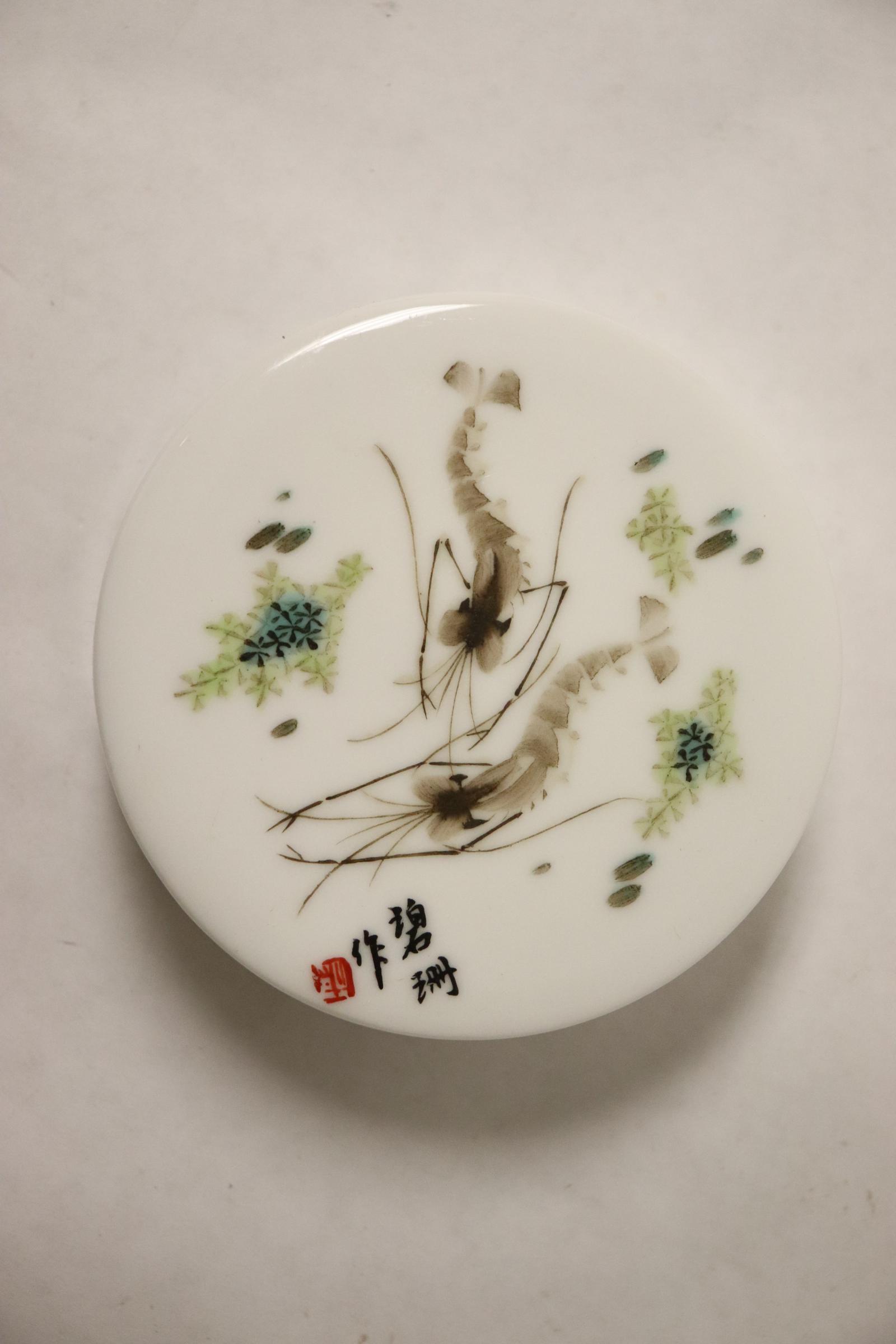 A famille rose porcelain ink box: A famille rose porcelain ink box, 1.35"Hx3.85"dia