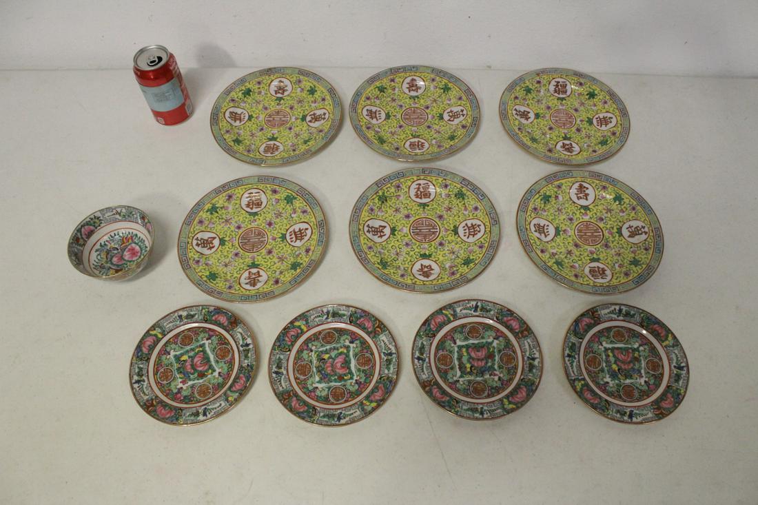 Lot of rose canton plates and one bowl (1 of 9)