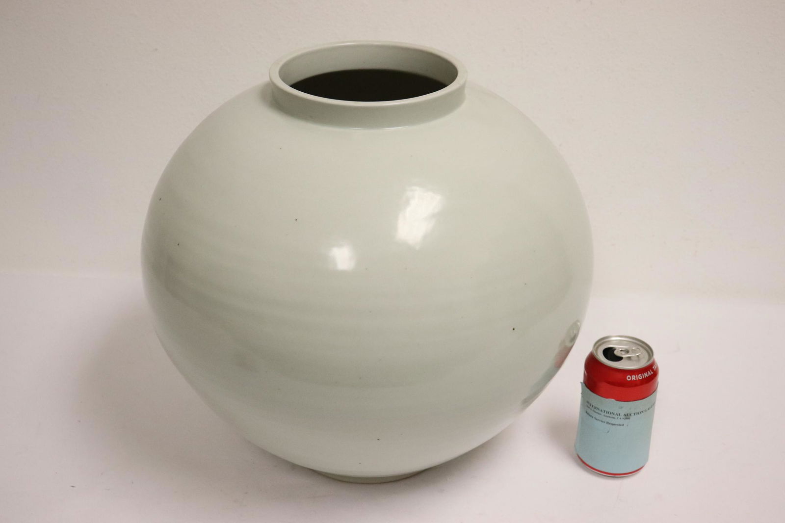A large Korean ball shape white porcelain jar (1 of 9)