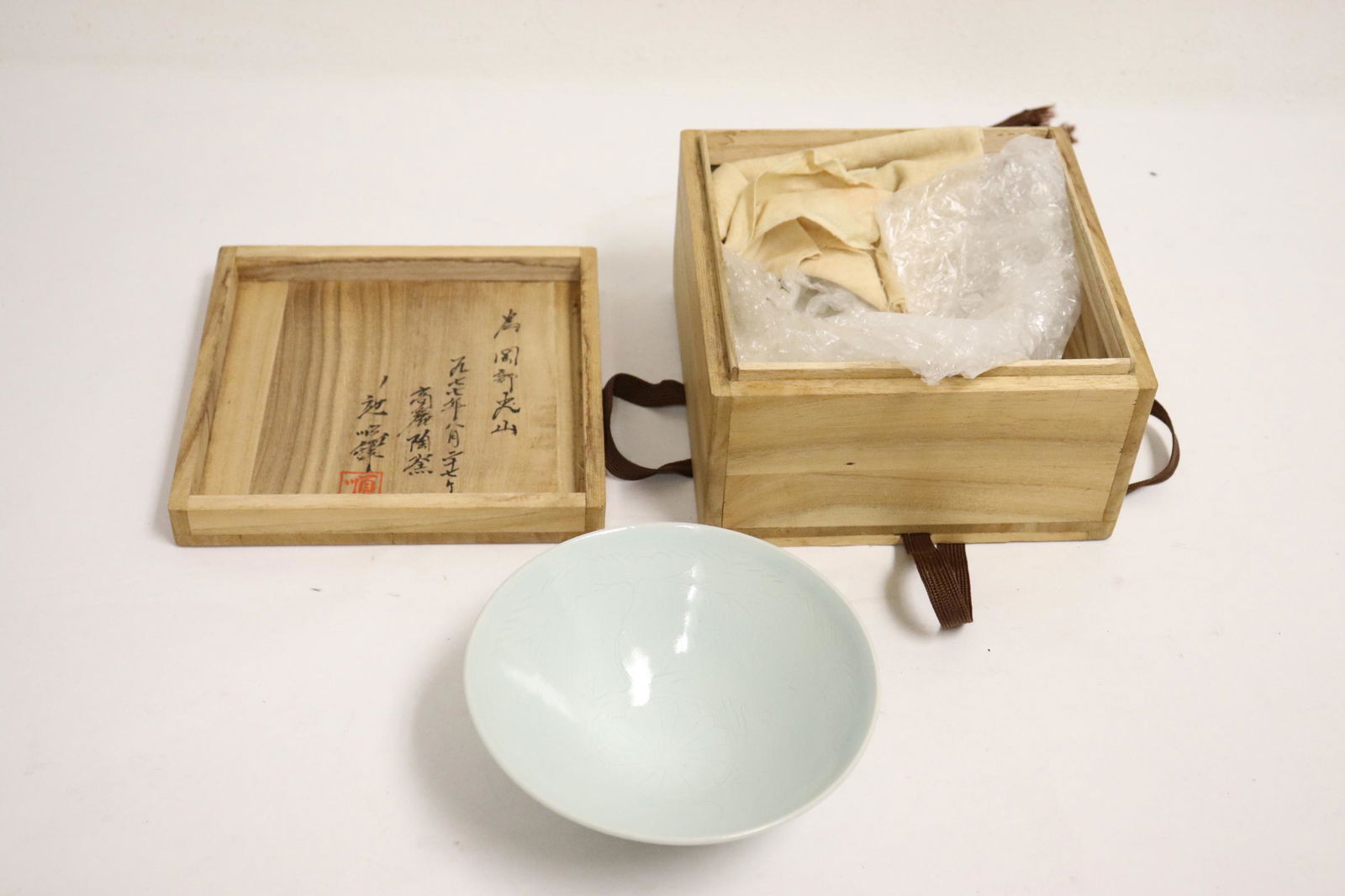 Korean celadon porcelain bowl in wood box (1 of 14)