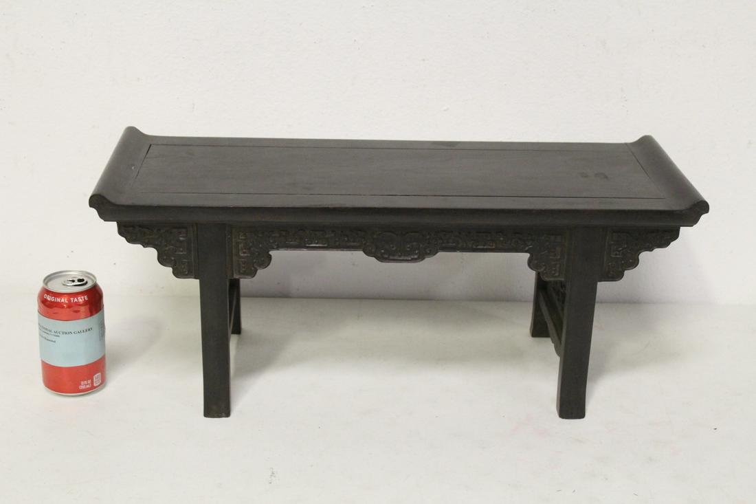 A fine Chinese zitan wood table top stand (1 of 10)