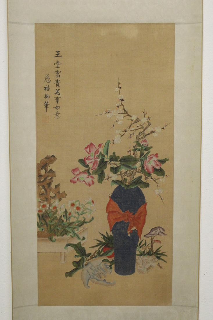 Hand color enhanced print scroll (1 of 10)