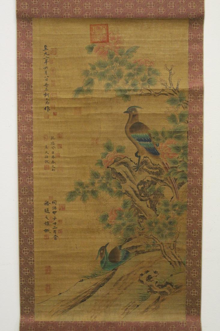 Watercolor enhanced print scroll (1 of 10)