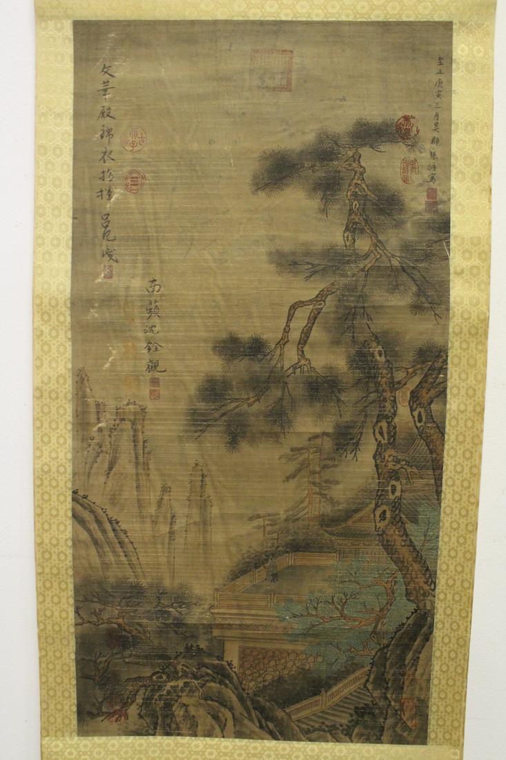 Watercolor enhanced print scroll (1 of 10)