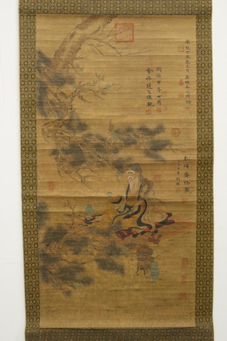 Watercolor enhanced print scroll (1 of 10)