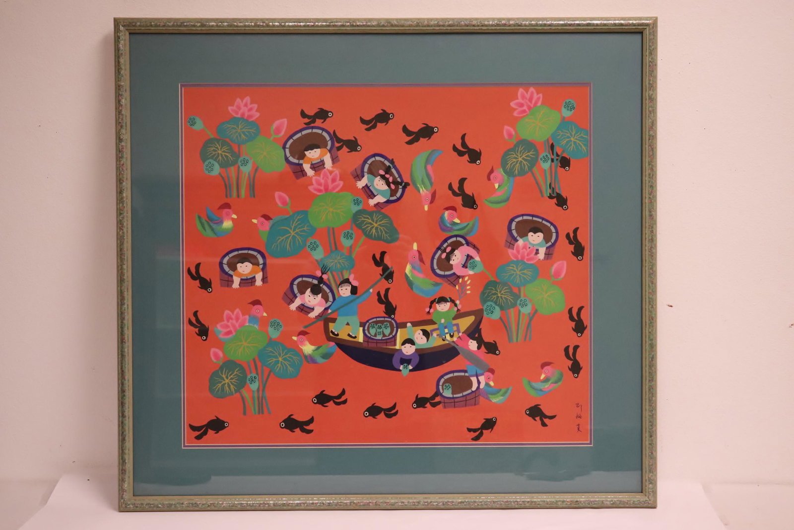 Chinese framed watercolor (1 of 12)