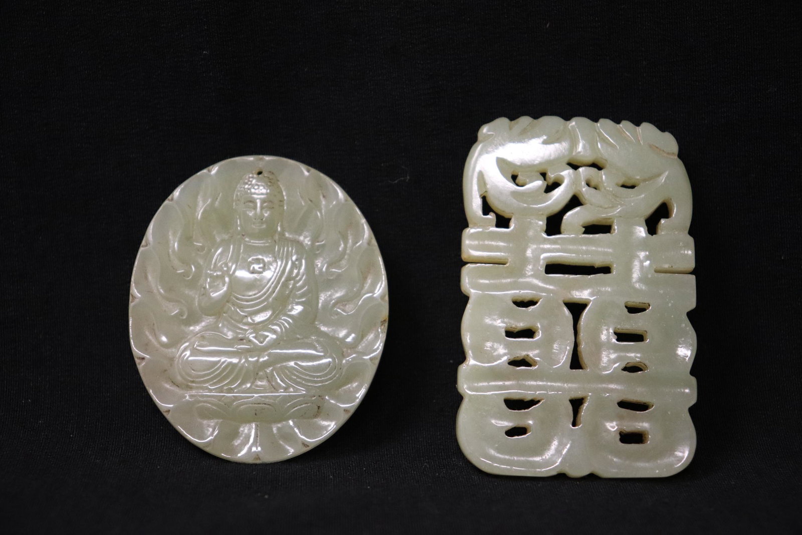 2 Chinese white jade carved ornaments (1 of 9)