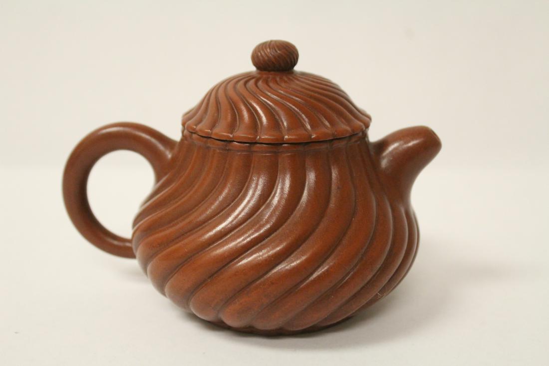 A Yixing teapot (1 of 9)