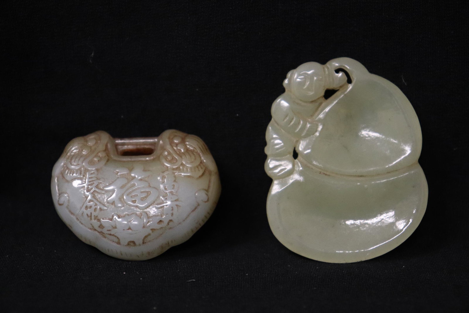 2 Chinese celadon jade ornaments (1 of 9)