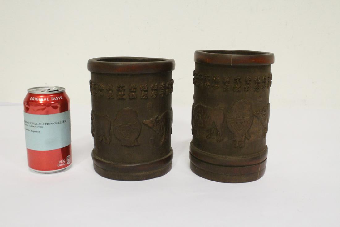2 Chinese bamboo carved brush holder (1 of 10)