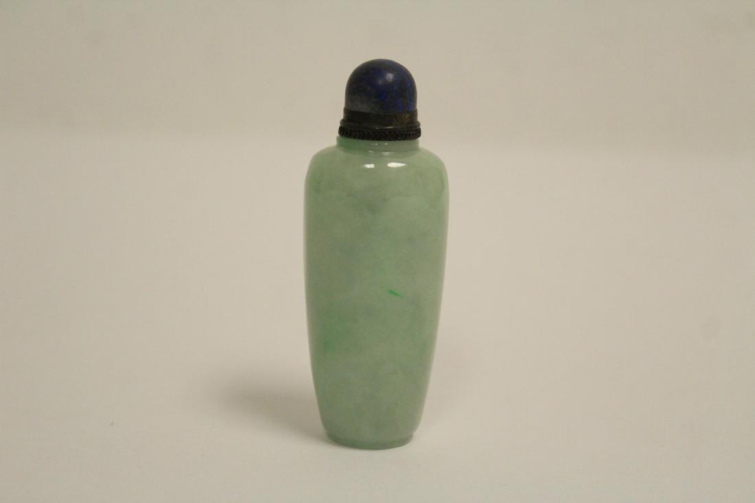 Chinese well hollowed jadeite snuff bottle (1 of 10)