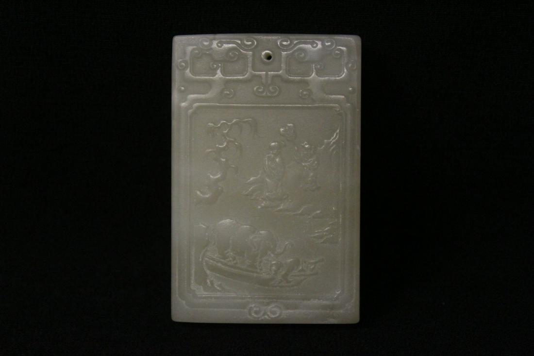 Chinese white jade carved rectangular plaque (1 of 11)