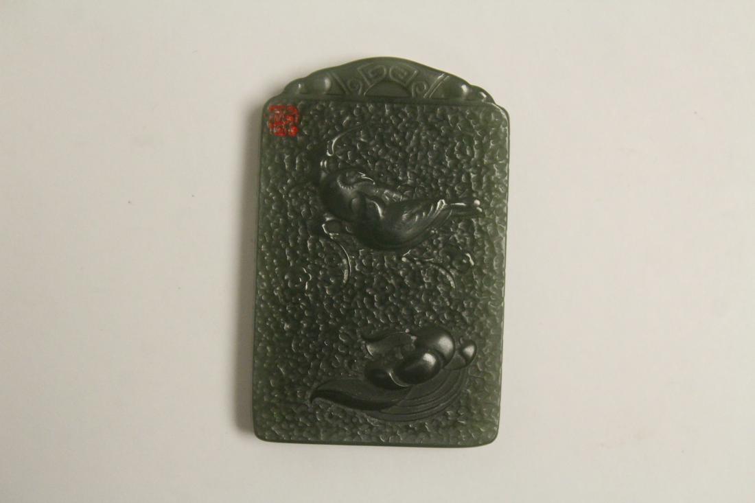 A beautiful Chinese green jade plaque (1 of 9)