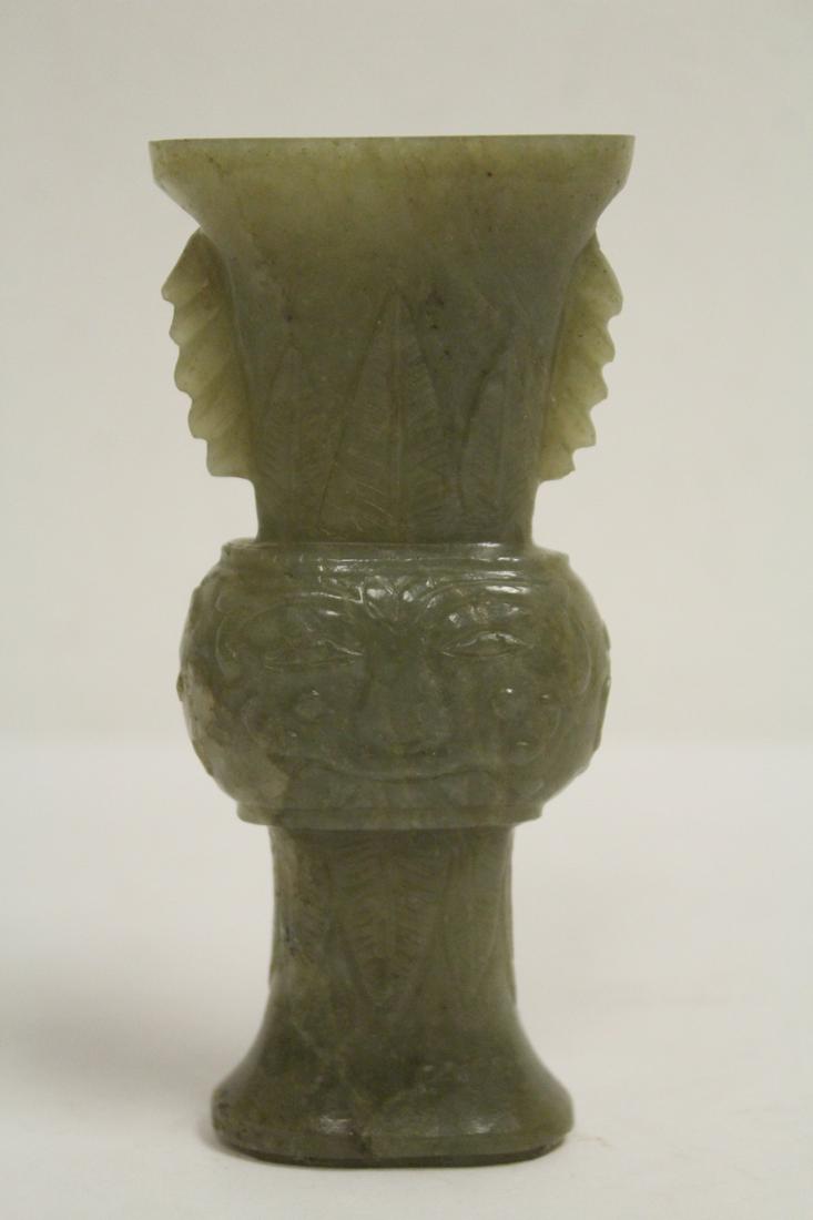Chinese celadon jade carved vase (1 of 10)