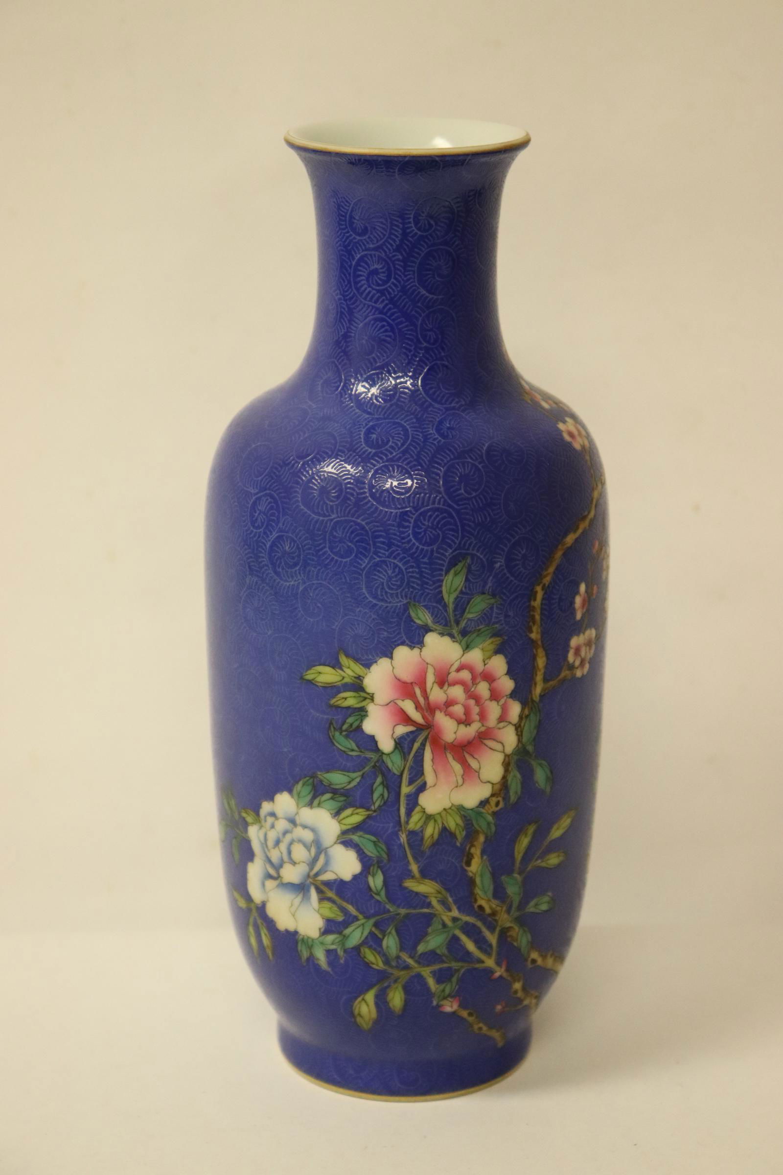 Chinese blue background famille rose vase (1 of 9)