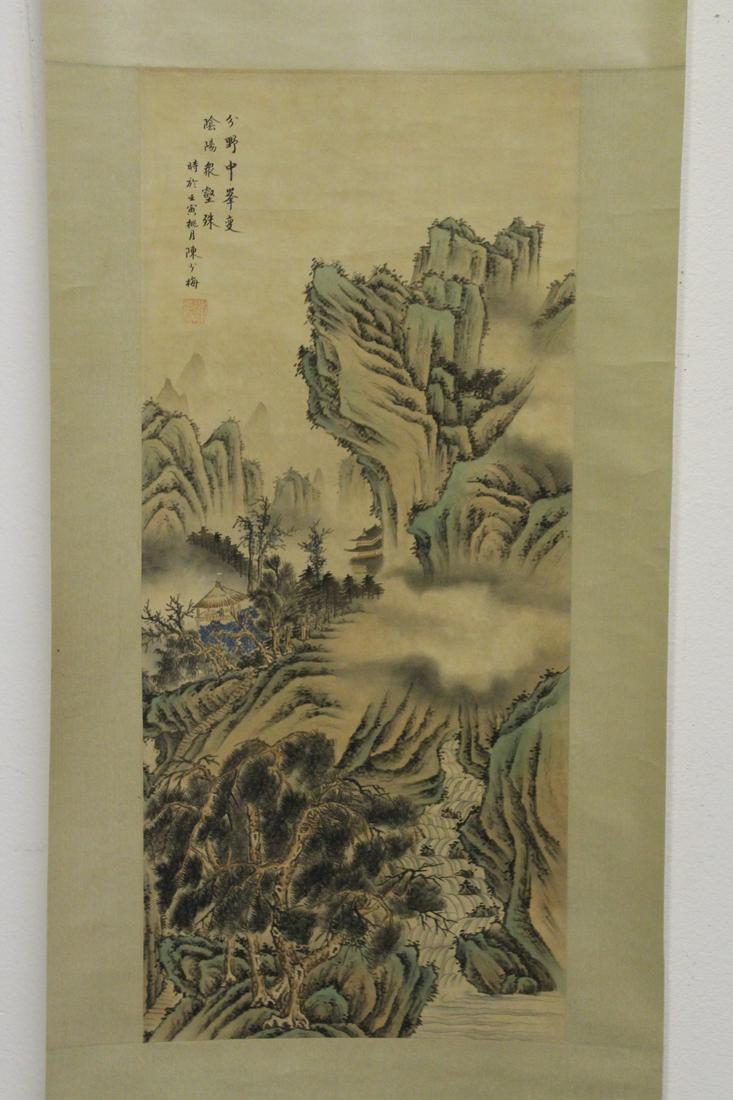 Chinese watercolor scroll "mountain landscape" (1 of 10)