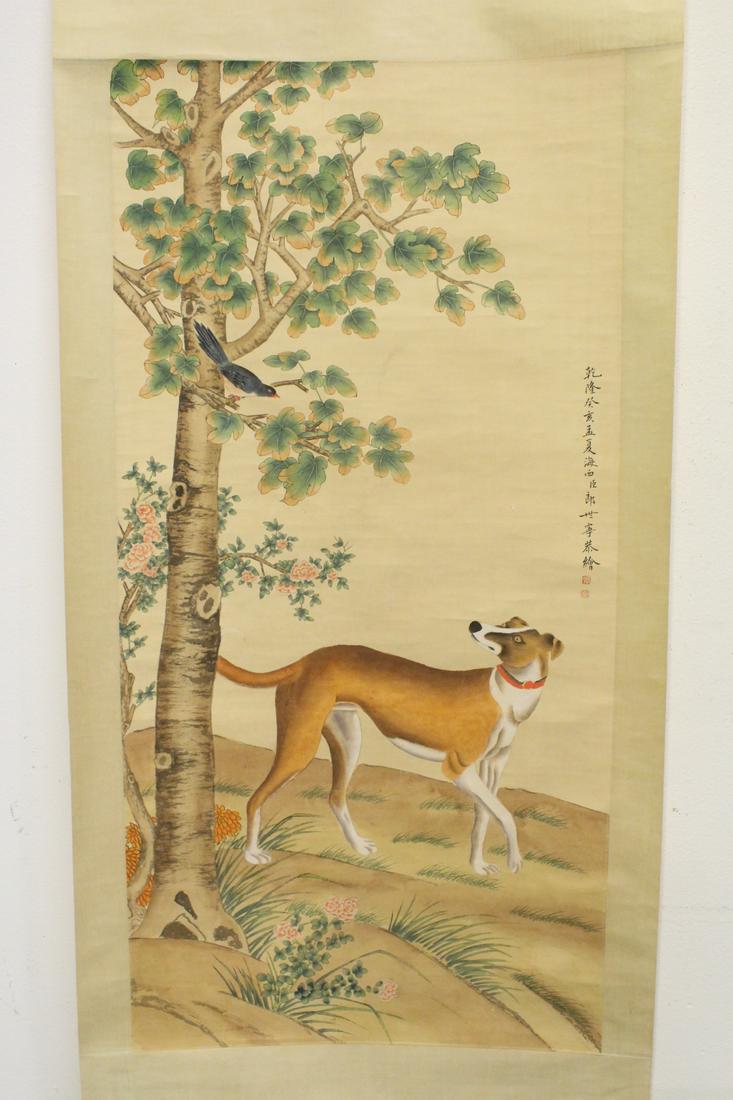 Chinese watercolor enhanced print scroll (1 of 10)