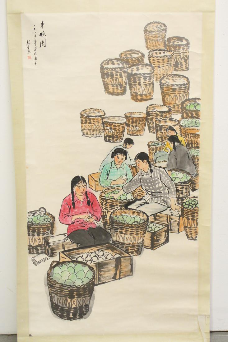 w/c scroll depicting Culture Revolution style scene (1 of 10)