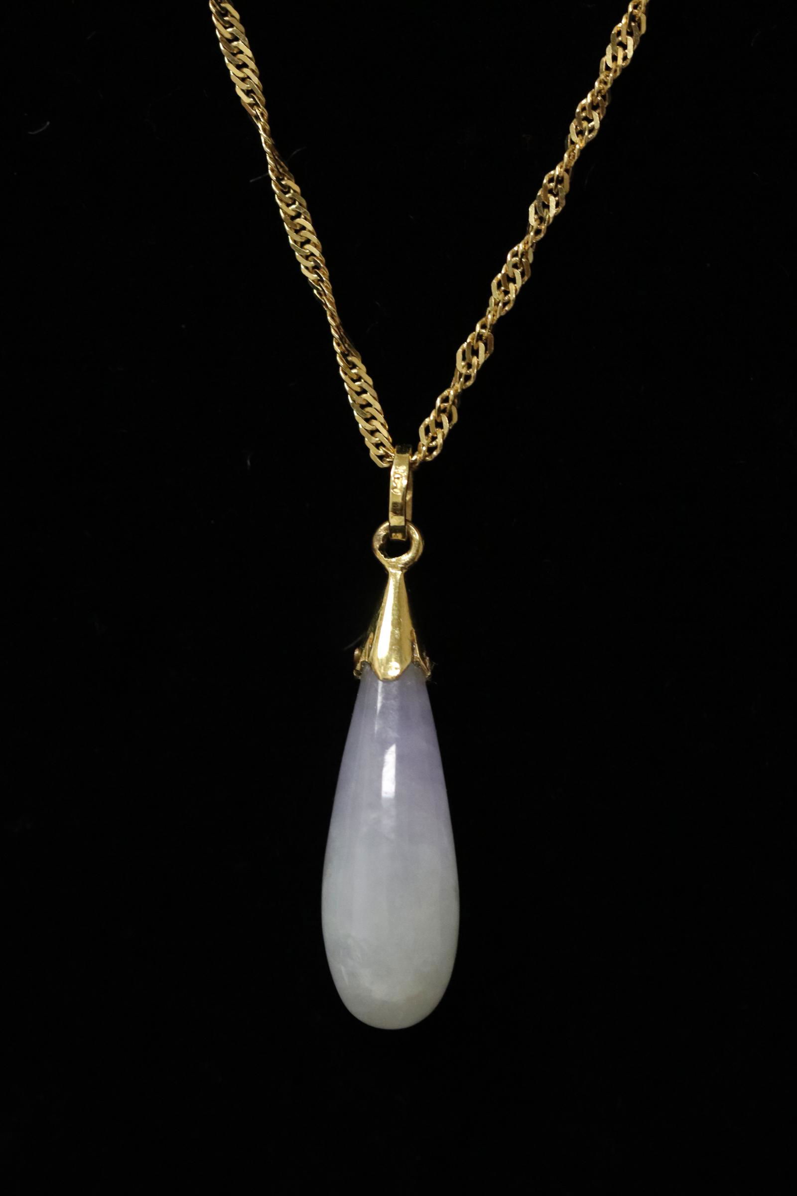 14K Y/G lavender jadeite pendant w/ 14K necklace (1 of 8)