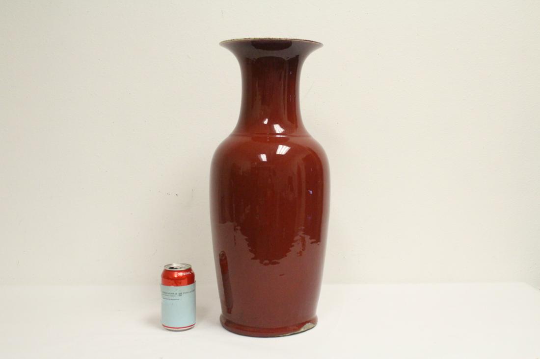 Chinese antique red glazed large porcelain jar (1 of 10)