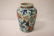 A fine Chinese antique wucai porcelain jar