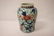 A fine Chinese antique wucai porcelain jar - 2