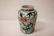 A fine Chinese antique wucai porcelain jar - 4