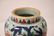 A fine Chinese antique wucai porcelain jar - 6