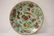 3 Chinese antique famille rose porcelain plates - 9