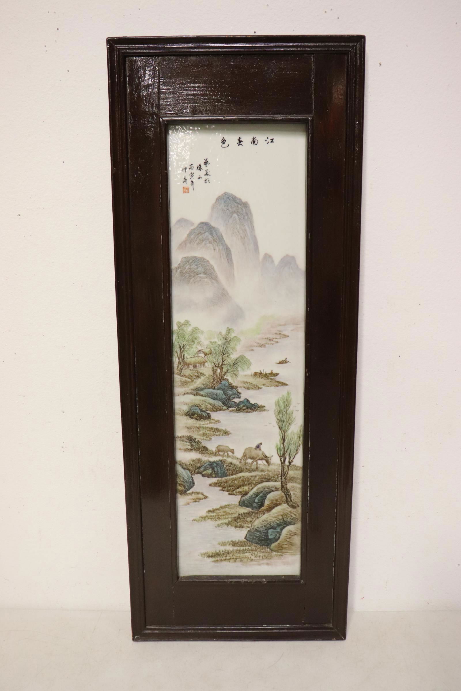 Fine Chinese vintage framed porcelain plaque (1 of 10)
