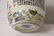 beautiful Chinese famille rose porcelain tea cup - 9