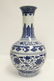 Large Chinese blue and white porcelain vase - 2