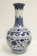 Large Chinese blue and white porcelain vase - 4
