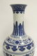 Large Chinese blue and white porcelain vase - 6