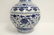 Large Chinese blue and white porcelain vase - 7