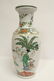 A large Chinese famille rose porcelain vase - 4