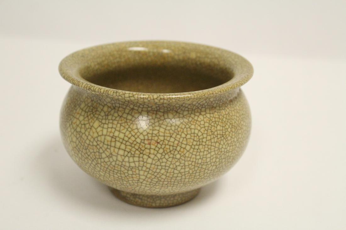 A Song style crackleware jar (1 of 9)