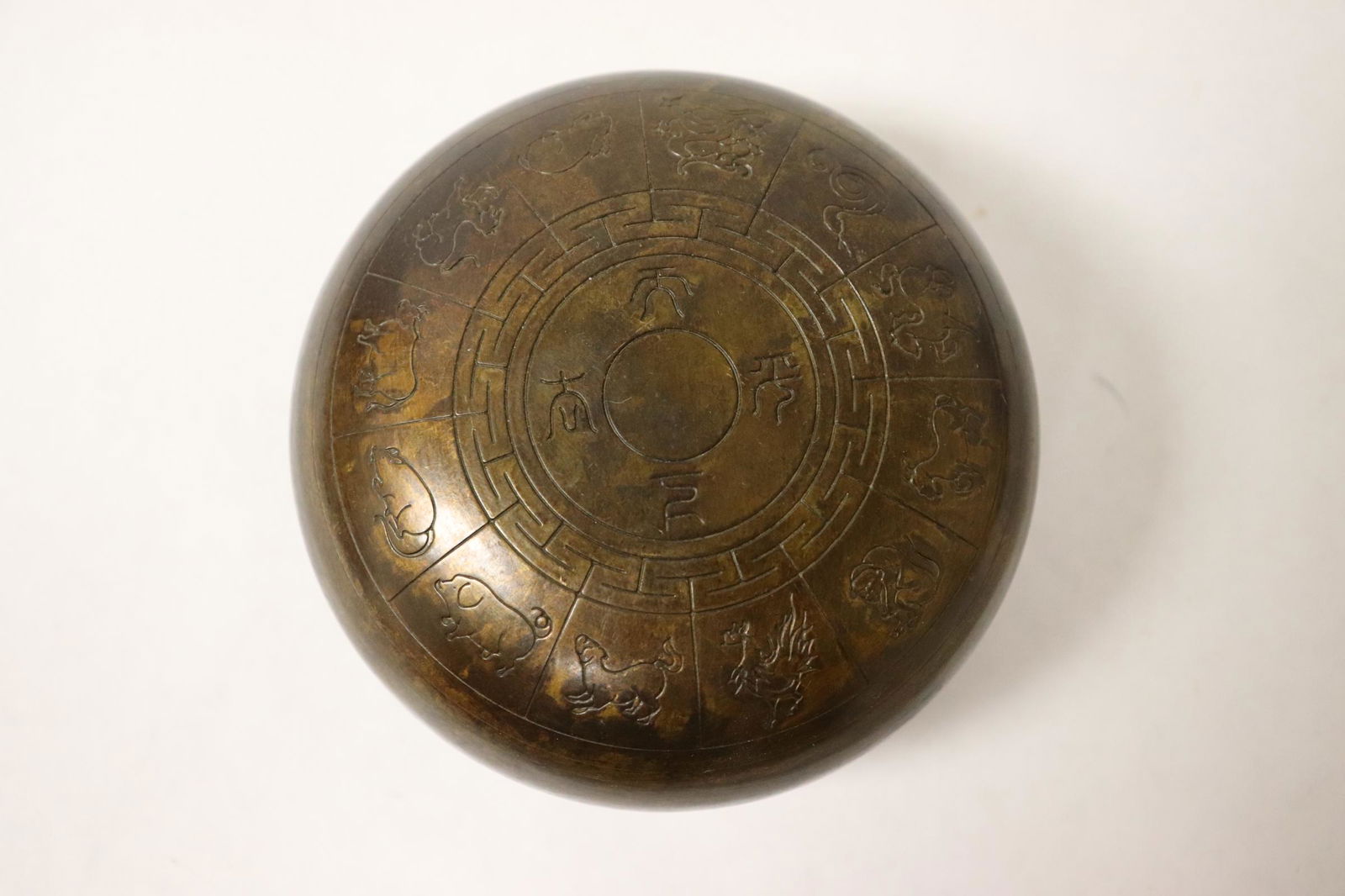 A bronze ink paste box (1 of 9)