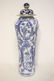 A cinnabar vase, & misc. Chinese porcelain pieces - 6